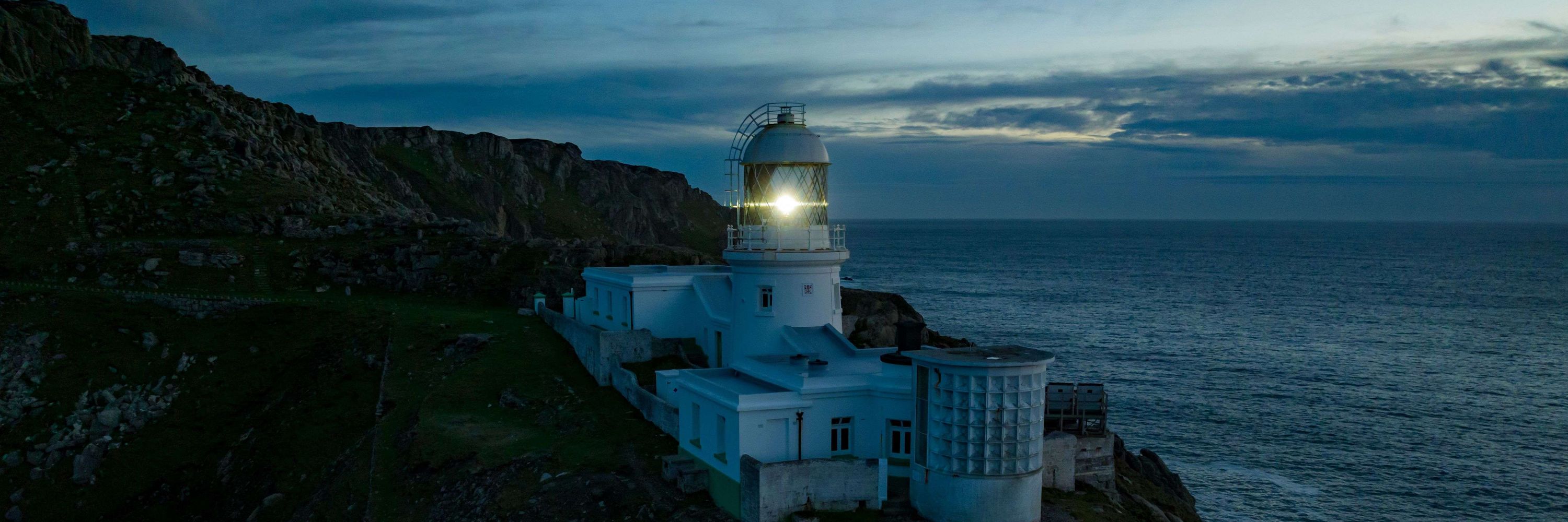 Trinity House