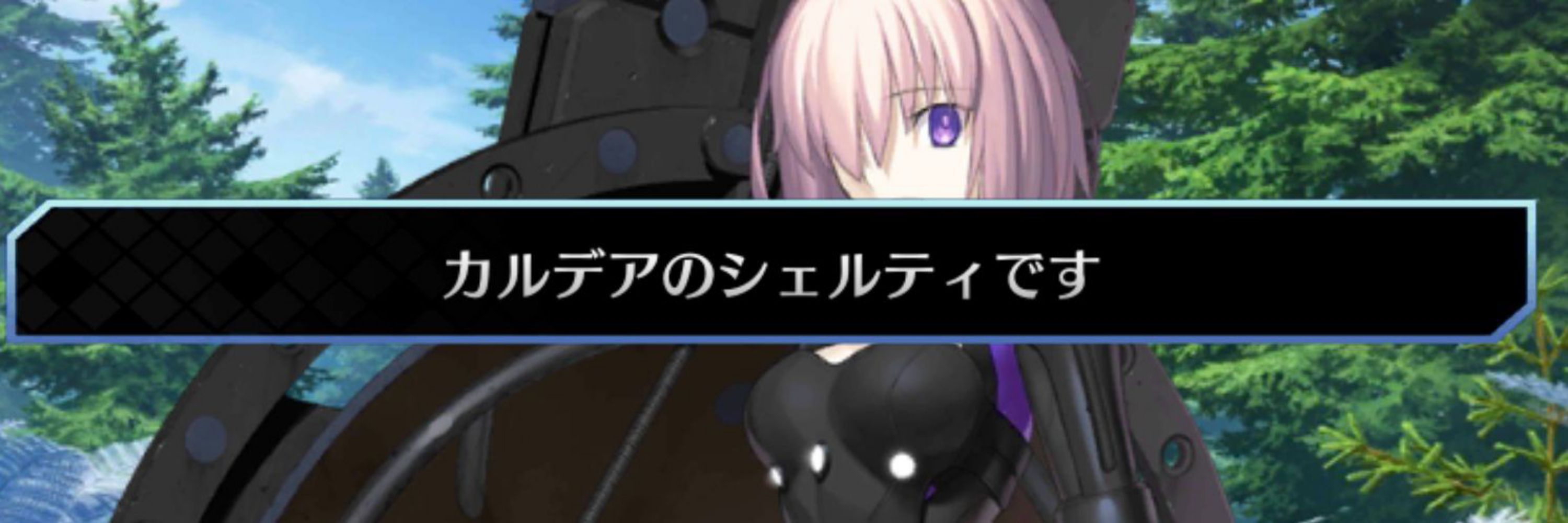 八坂