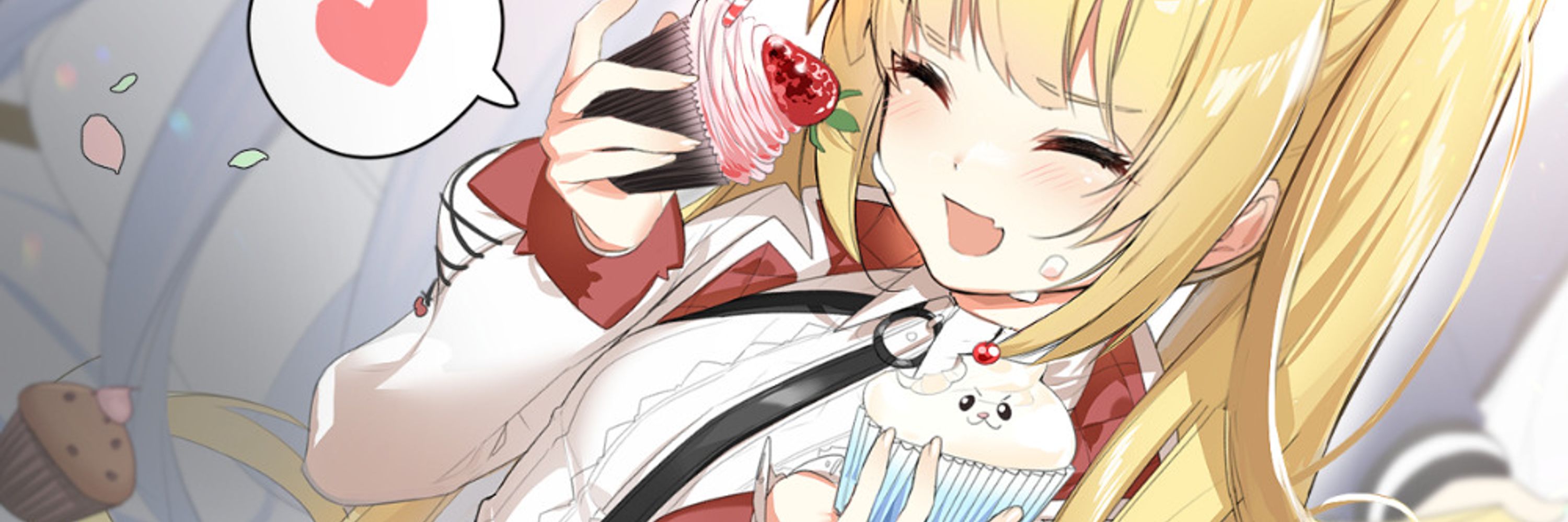 Ryuusein