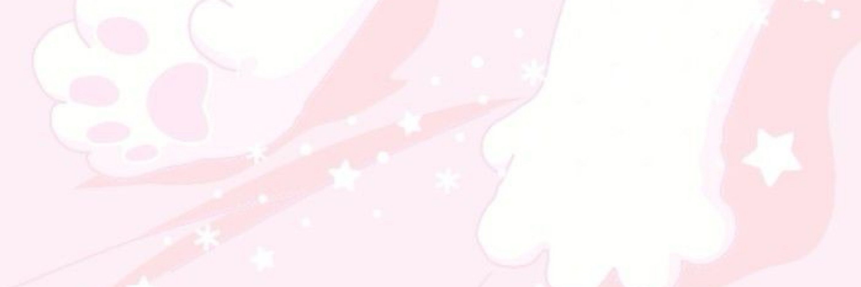 ✨💕 Erika 💕✨