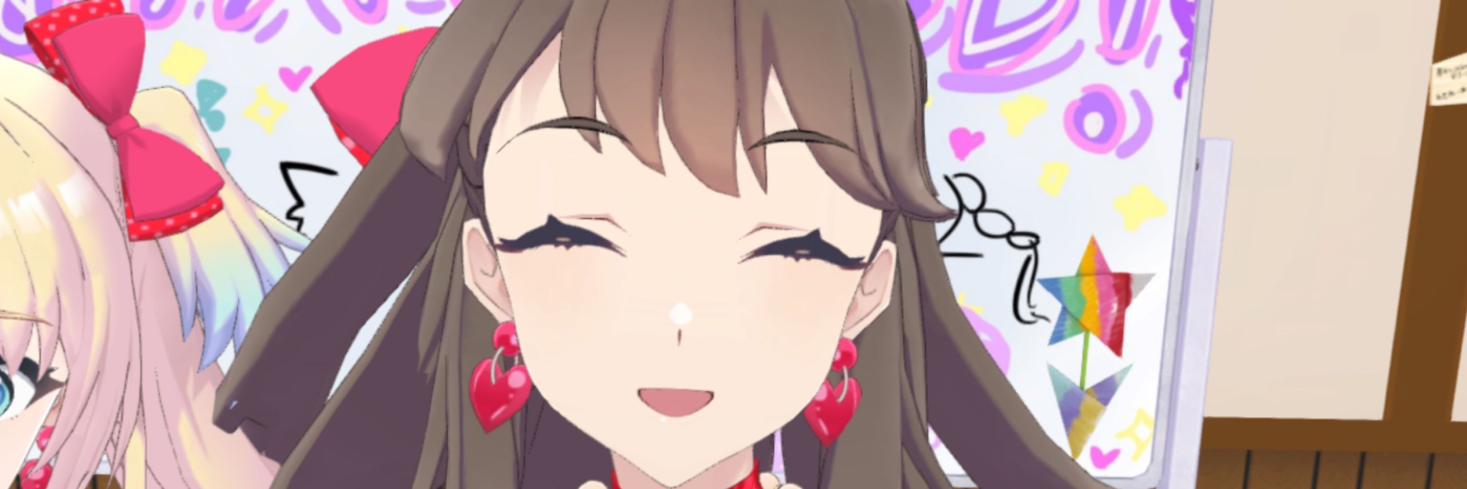 うお