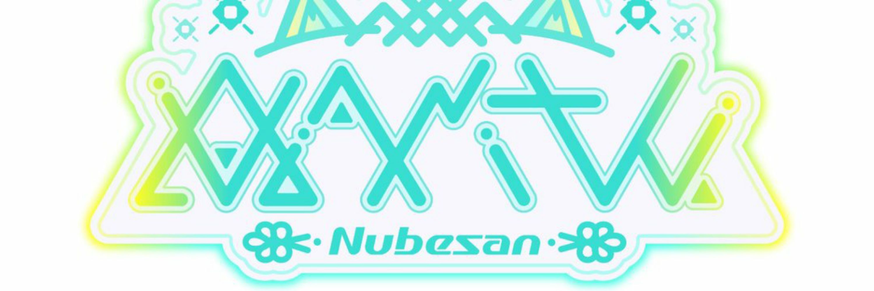 ぬべさん🐈🎧九州弁の電子ネコ系Vtuber