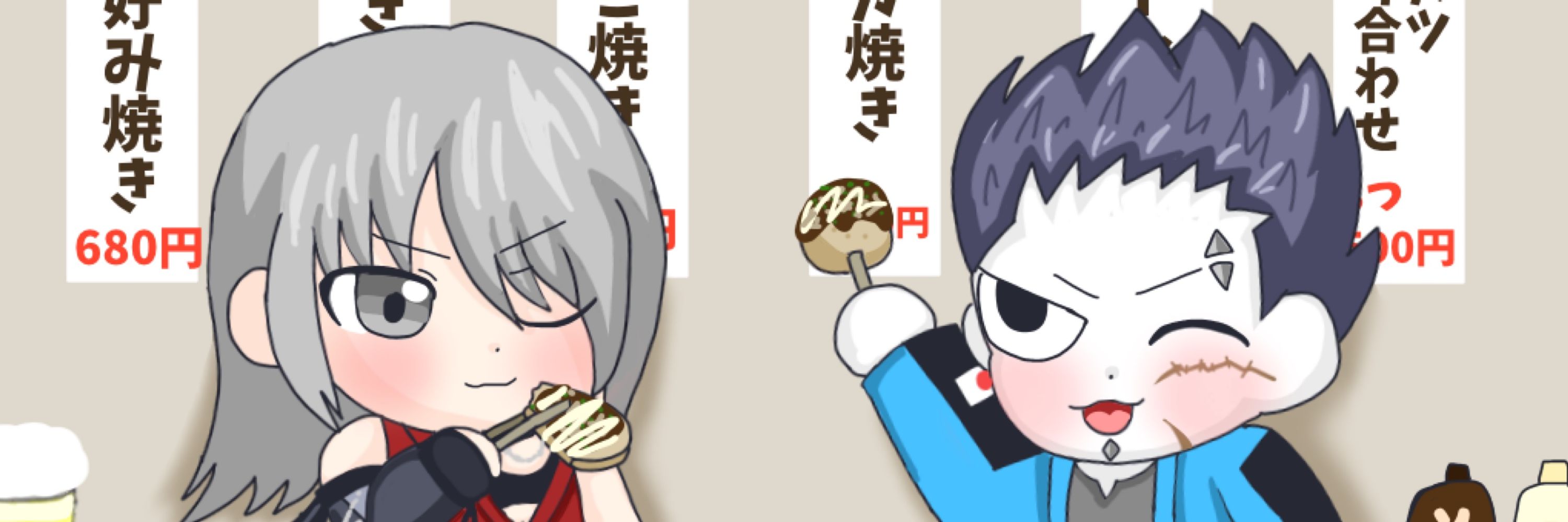 神代沙織⚔️🦋