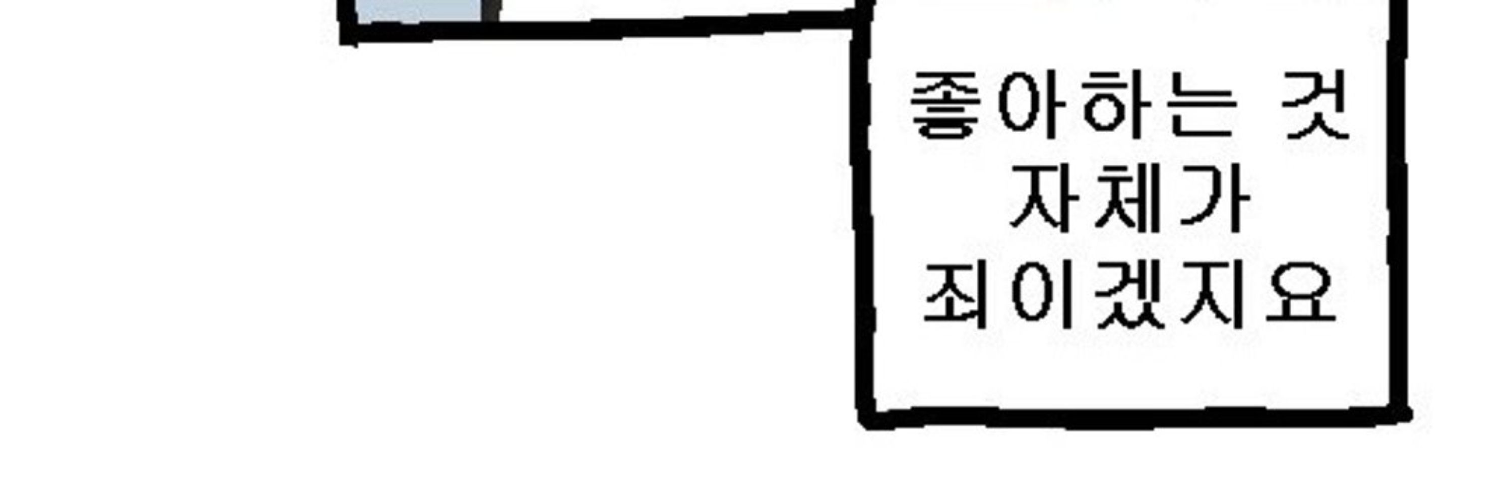 운수