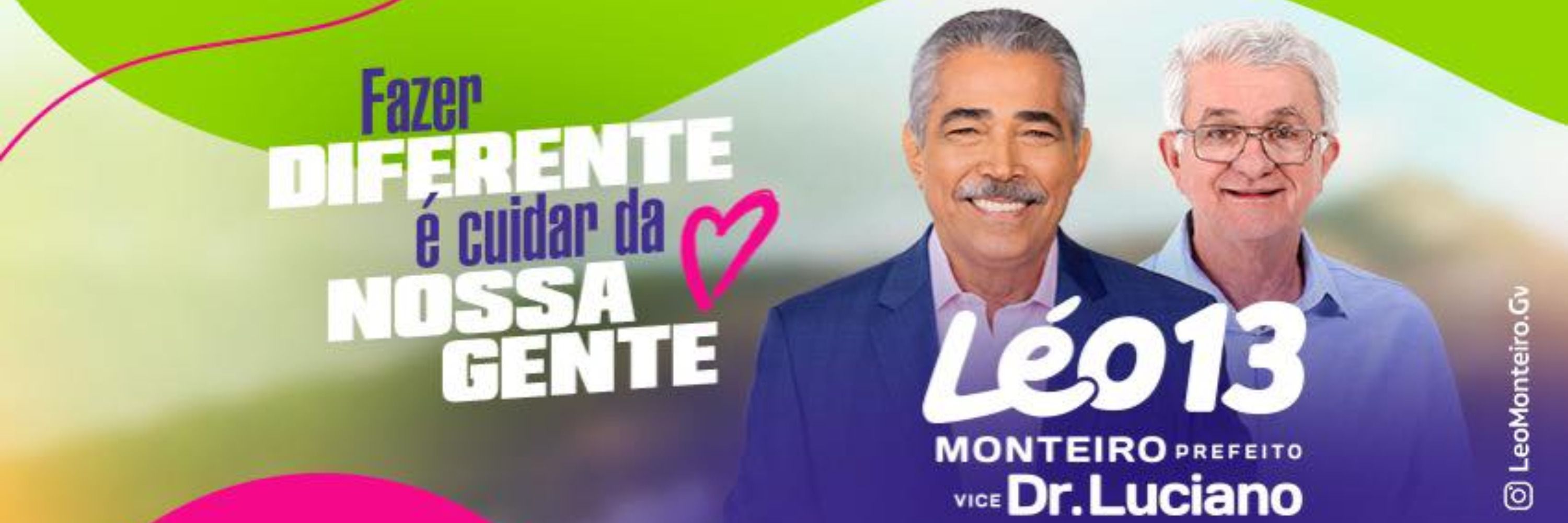 Léo Monteiro