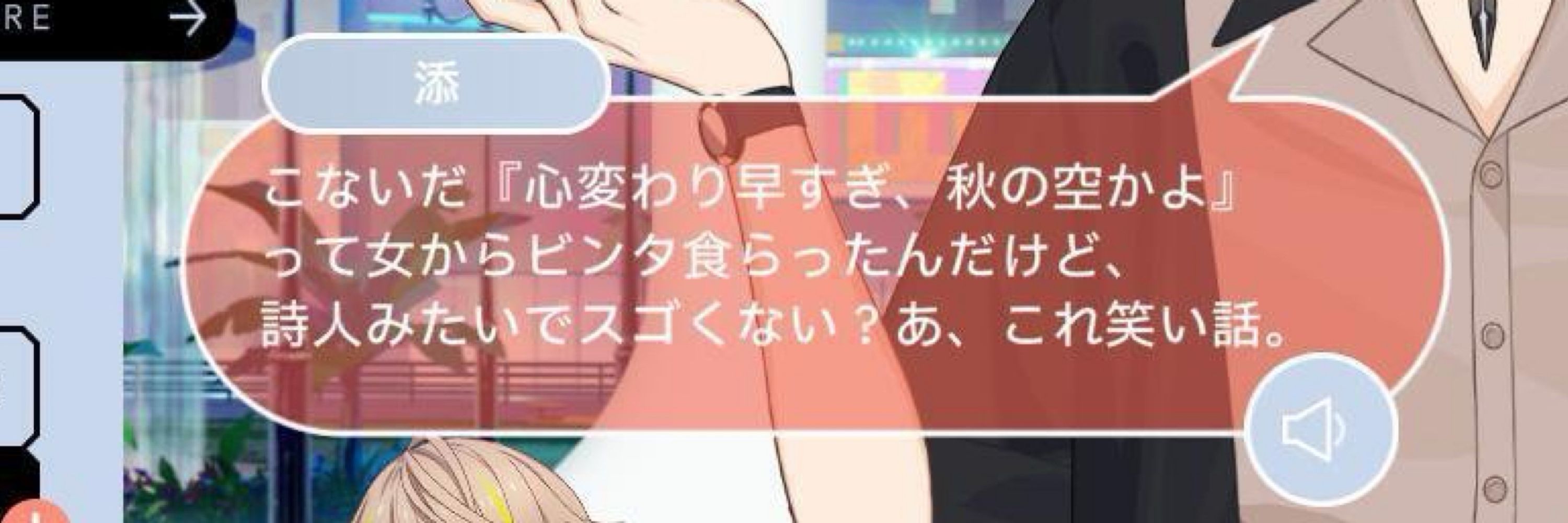 千紘