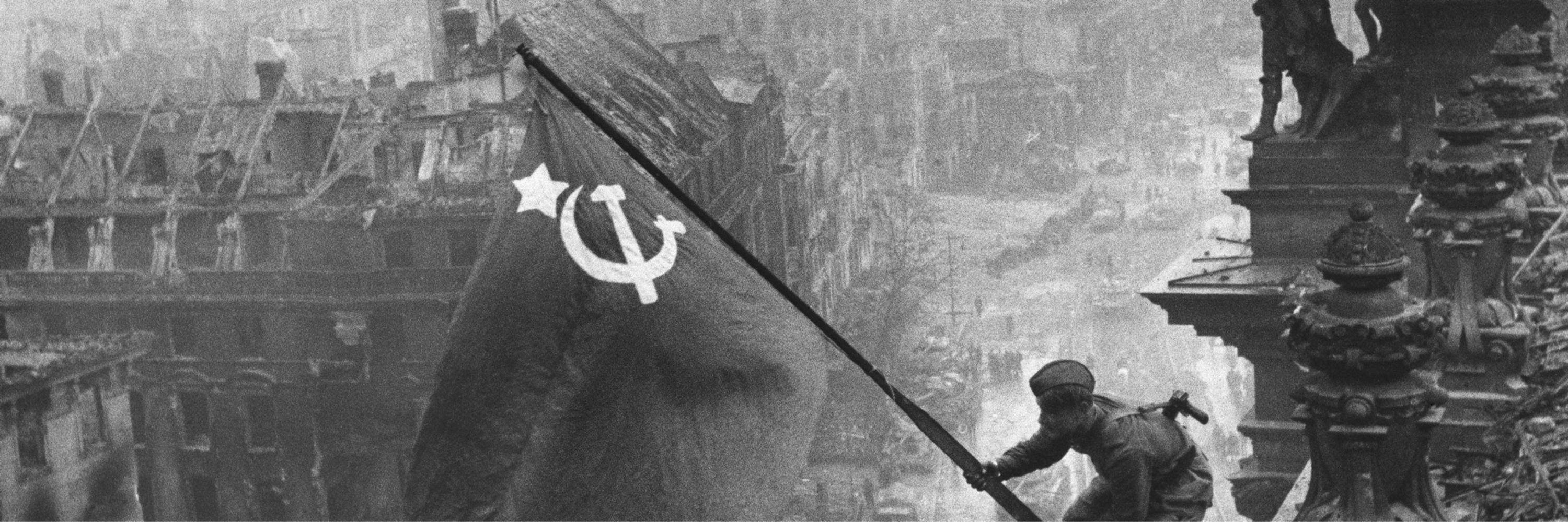 Marxist Commander