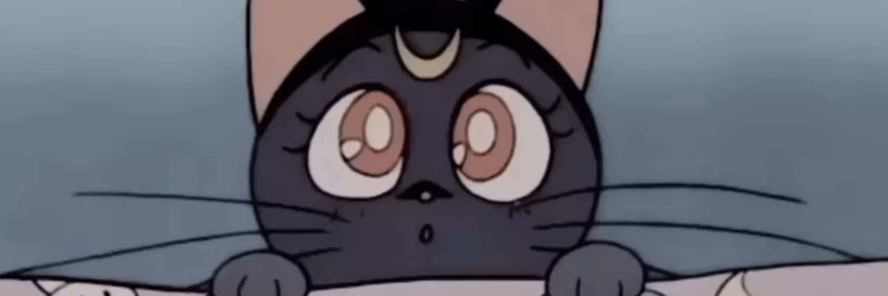 くどー
