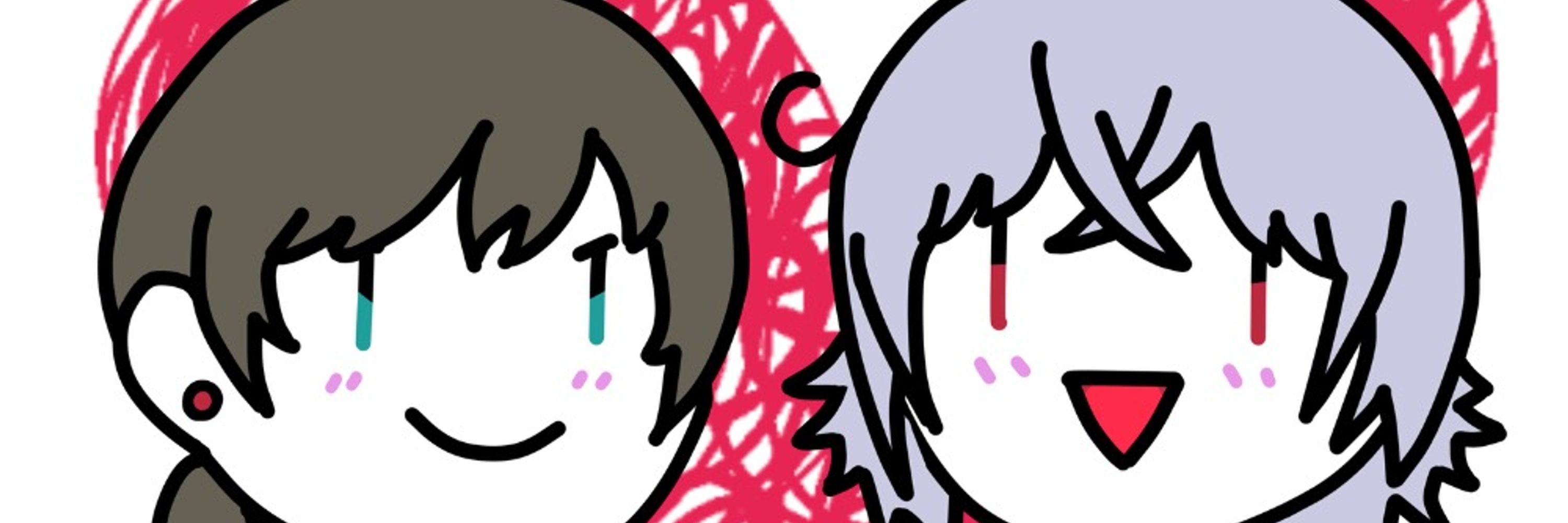 おど