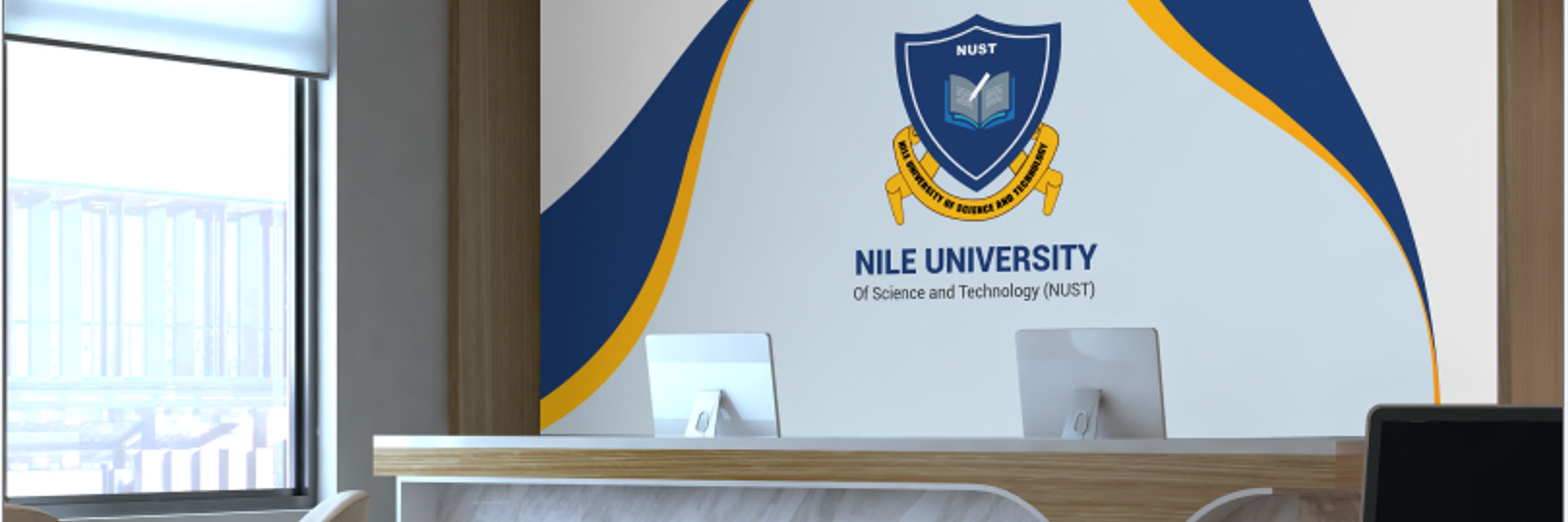 Nile University of Science and Technology