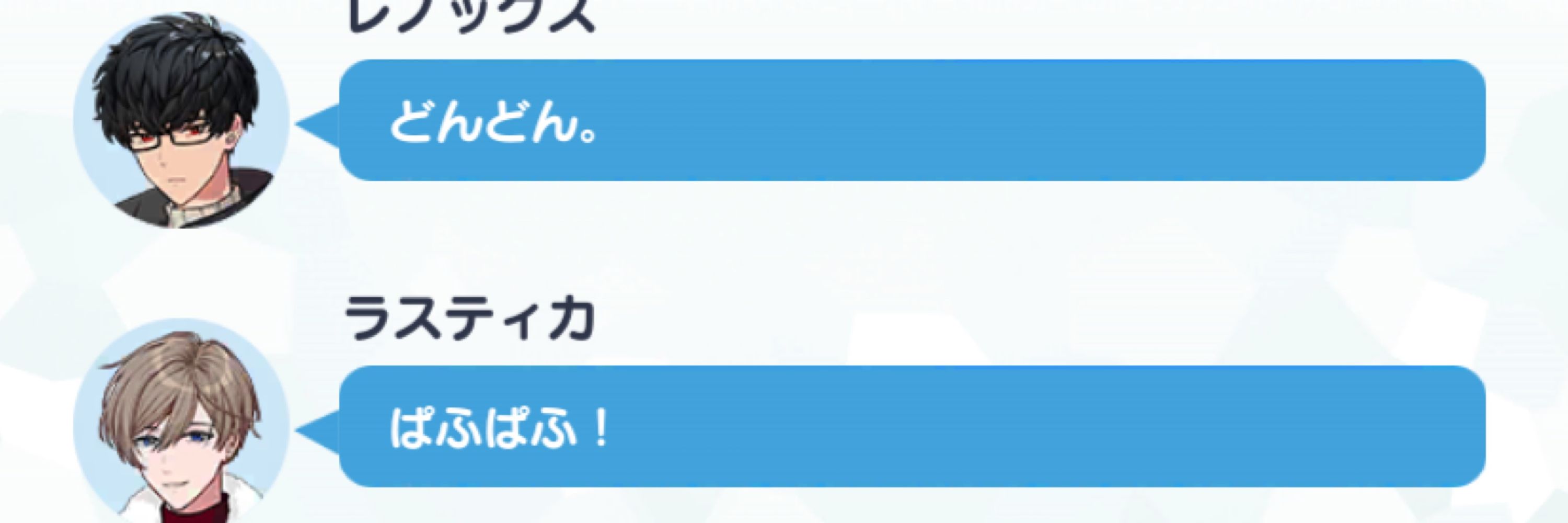 りり