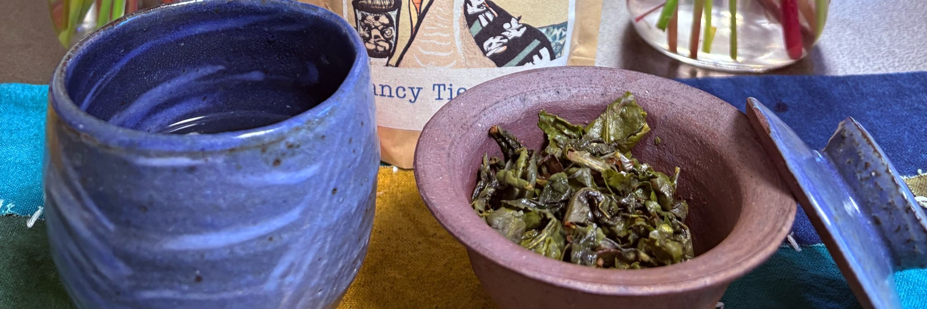 Educated Oolong