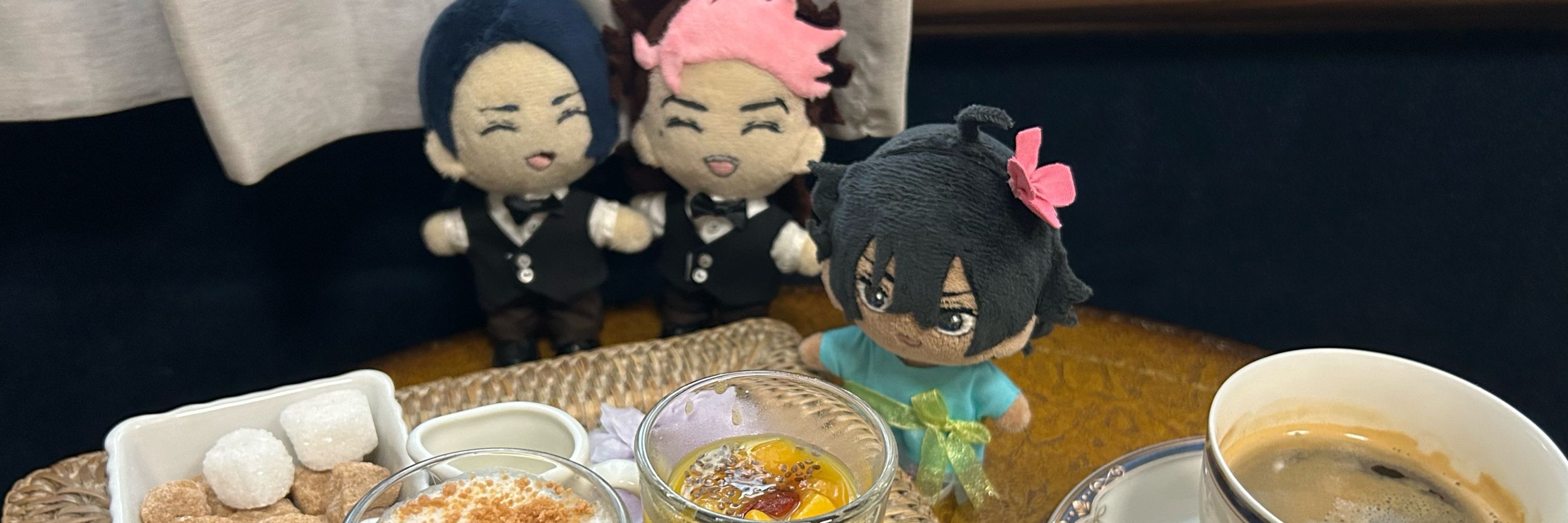 おいしい