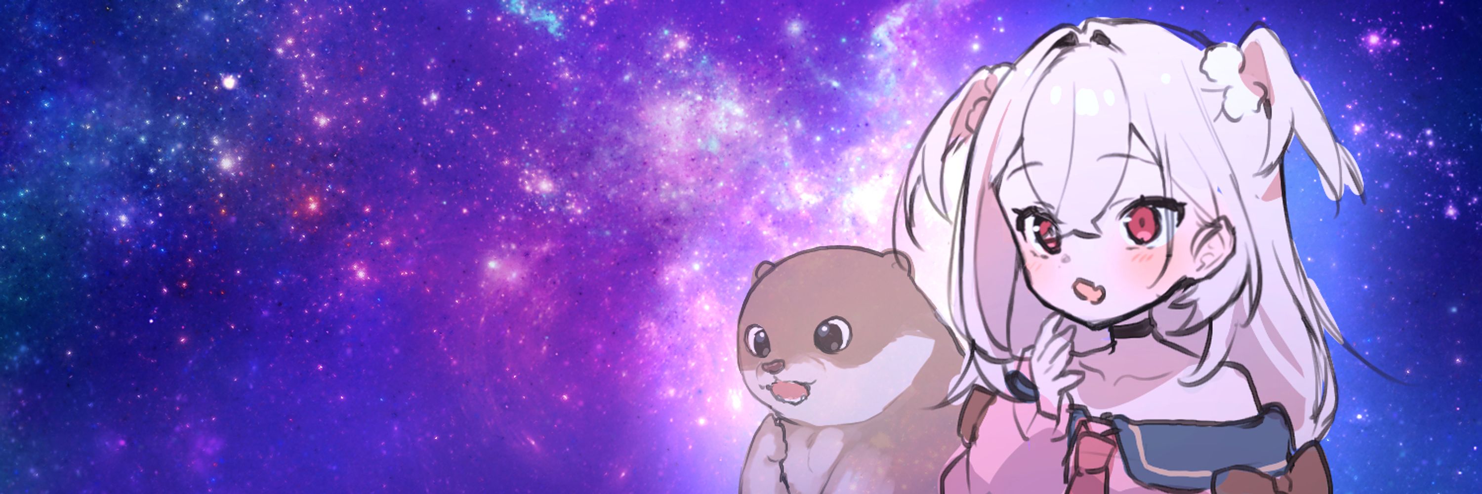 せのび