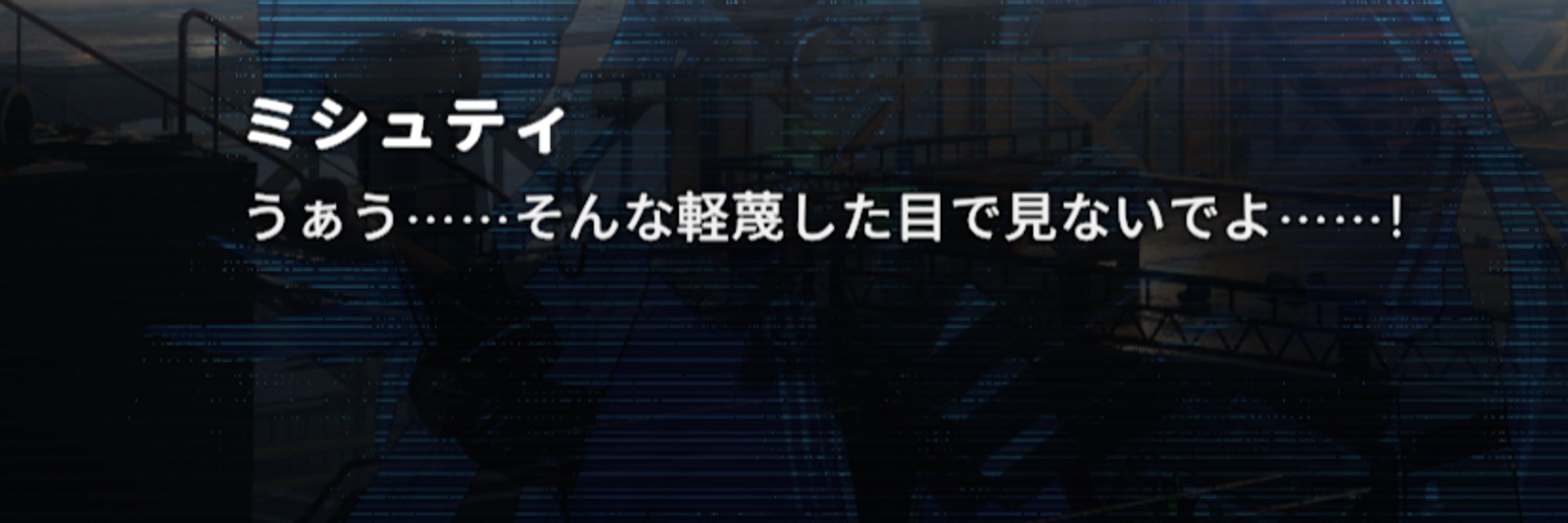 はる△ ็ั ็ั•็ั ็ั ็ั