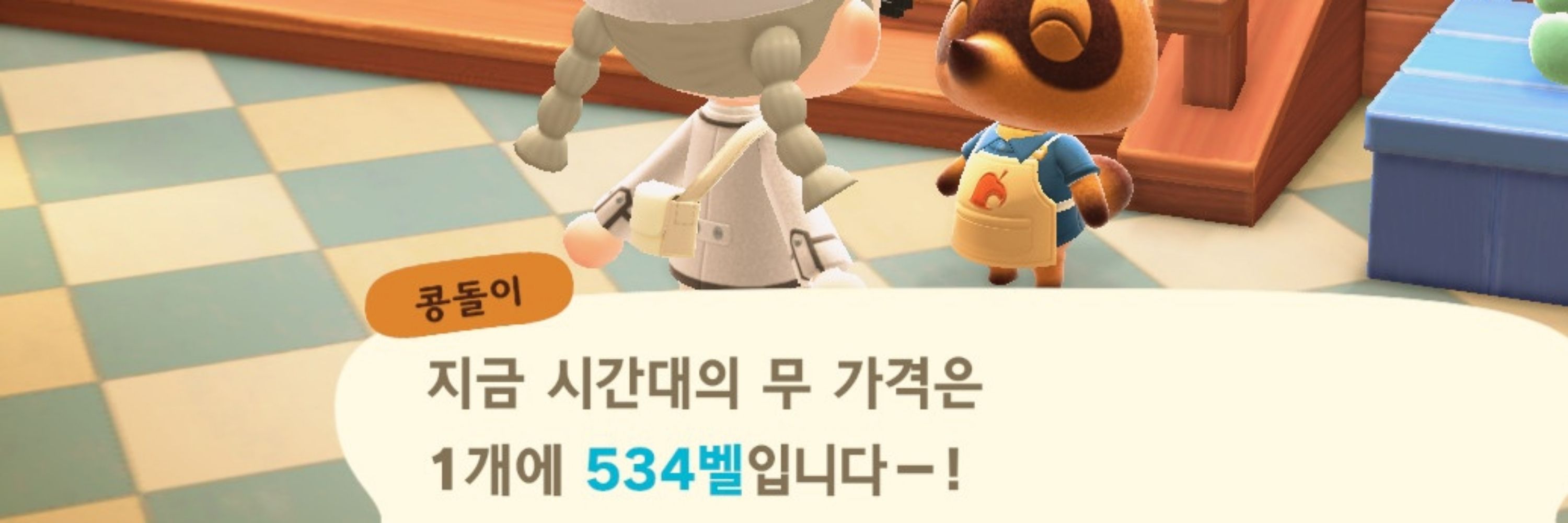 소낙비