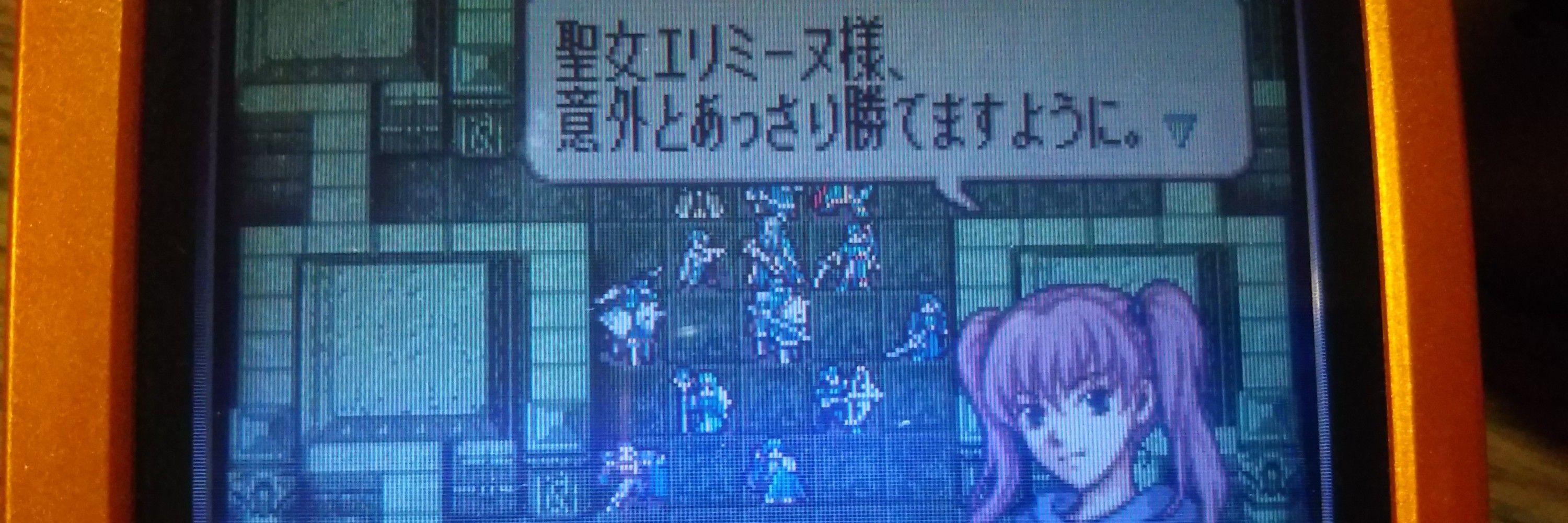 スイム