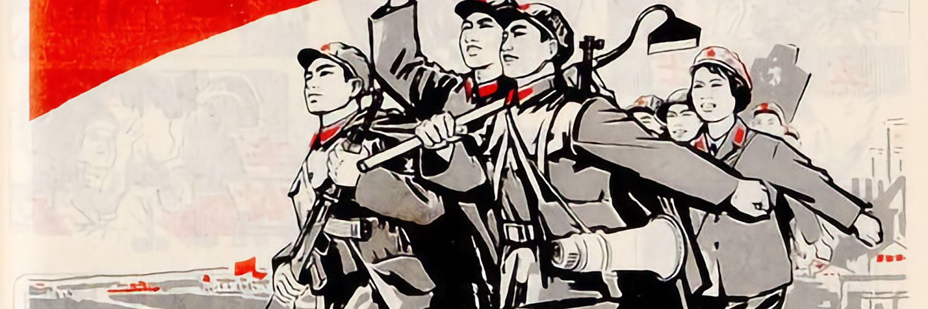 Revolutionary Maoist Coalition - Troy