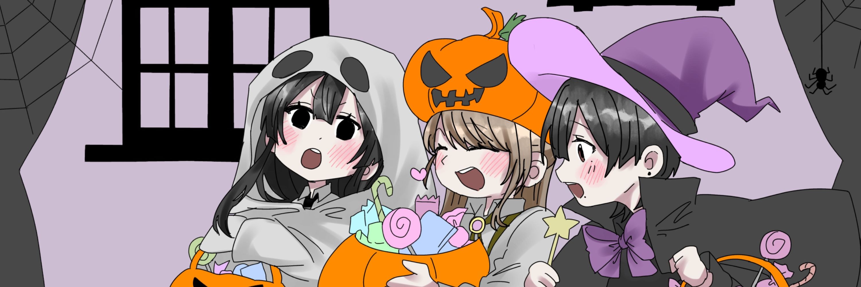 とるまりん