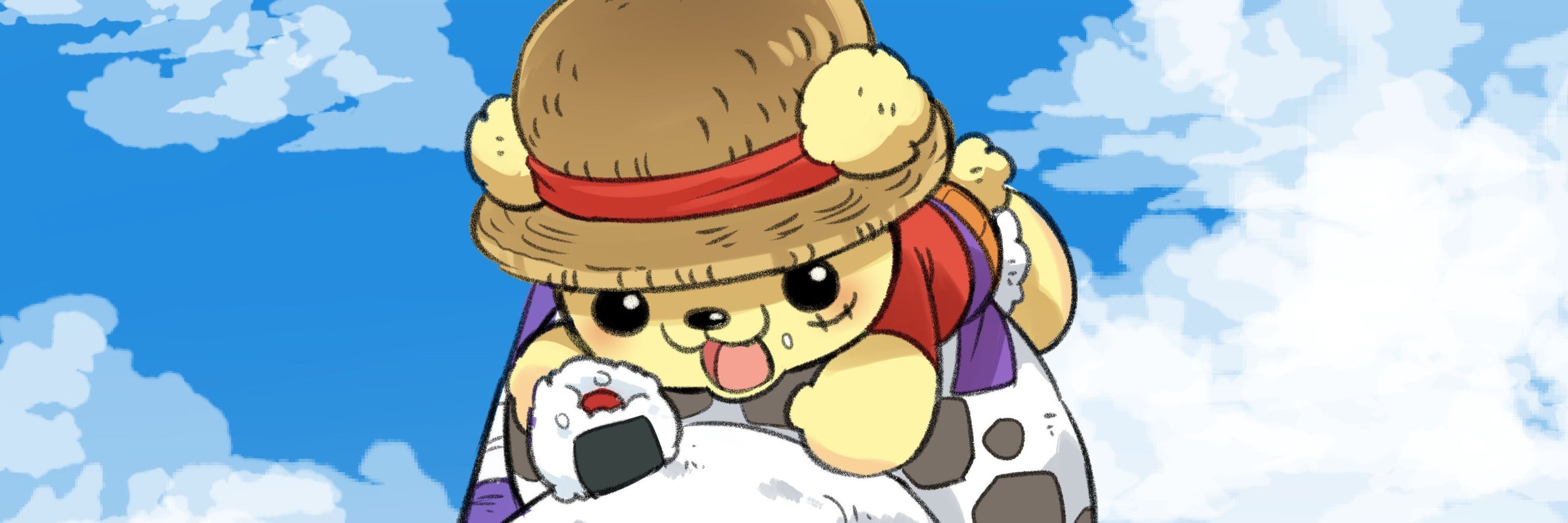 シンドン