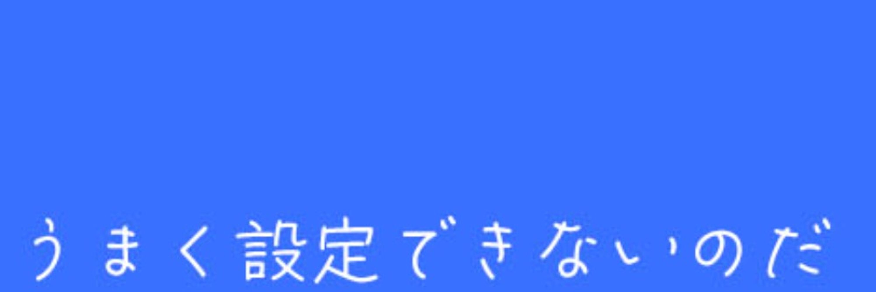 zrm/null