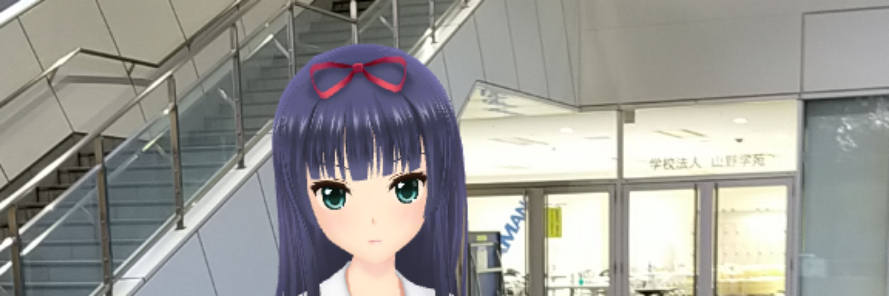 ものぐさ