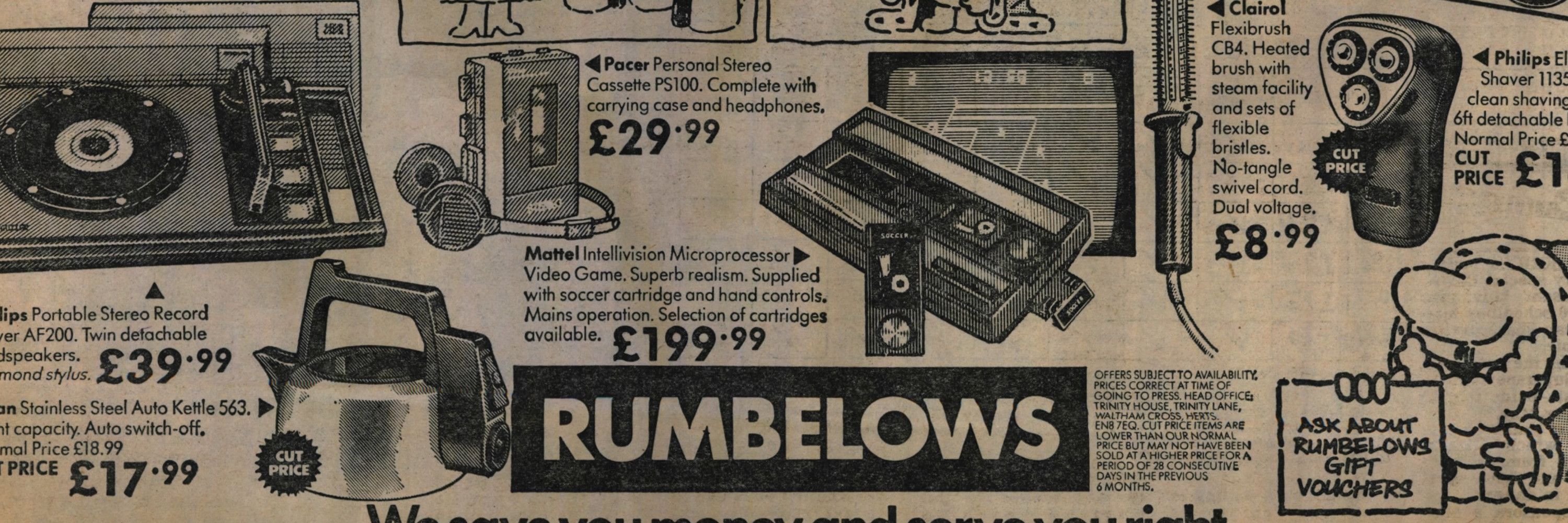 Old UK Christmas Print Ads