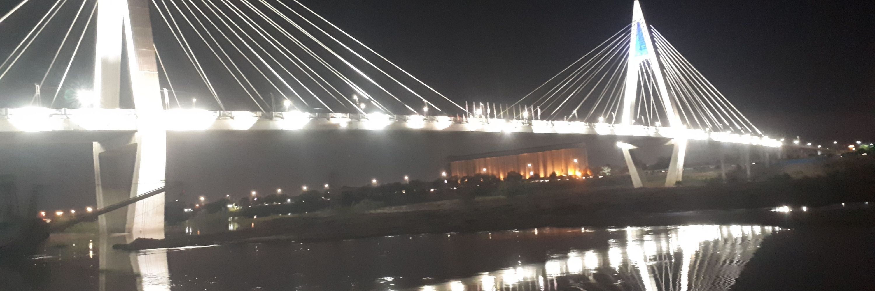 عموخلیل