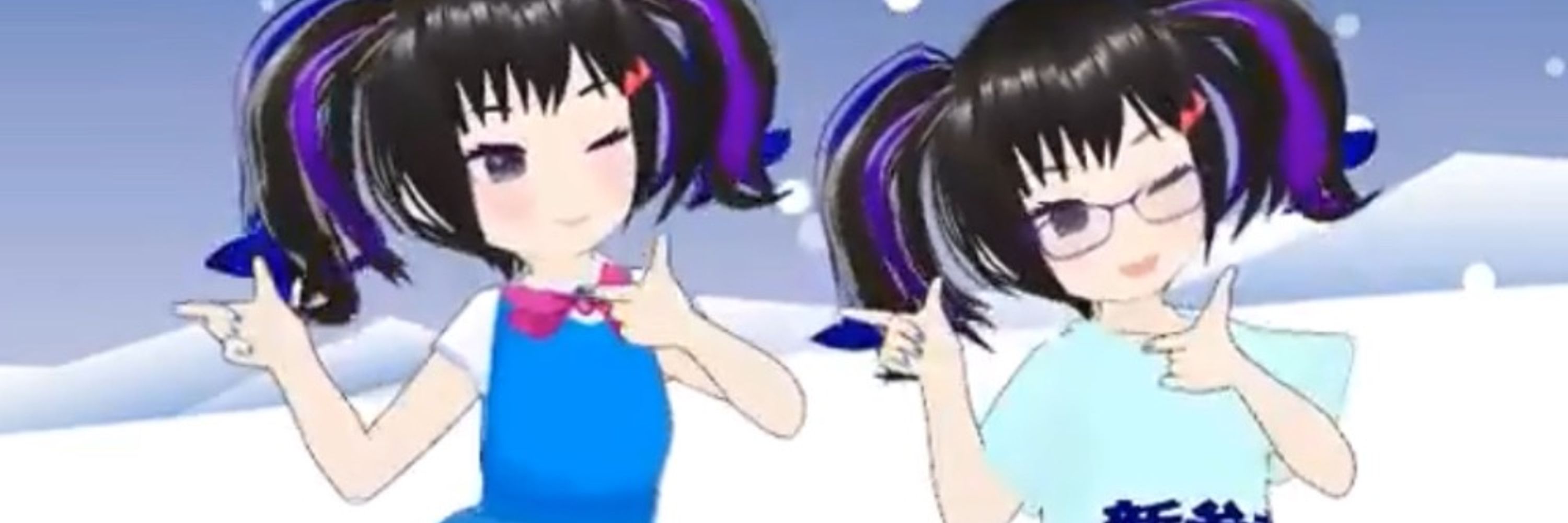 ヒロユキ。