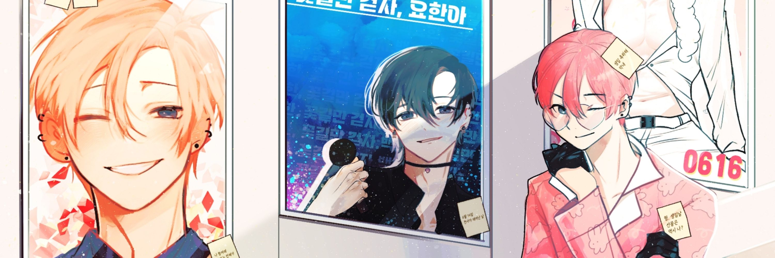 비지