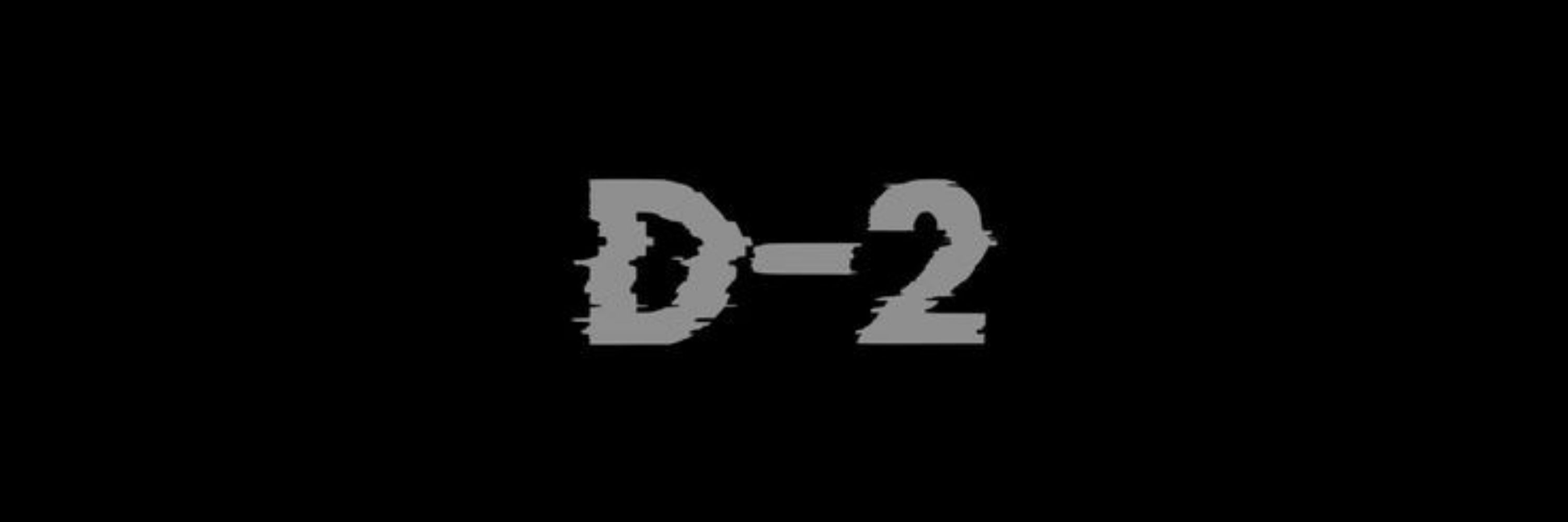 dudao