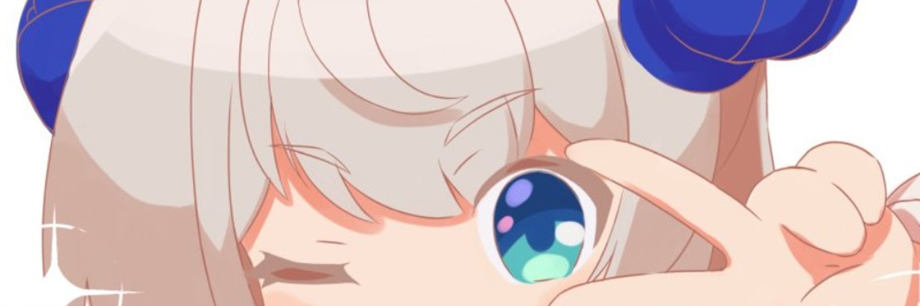 めてぃっく