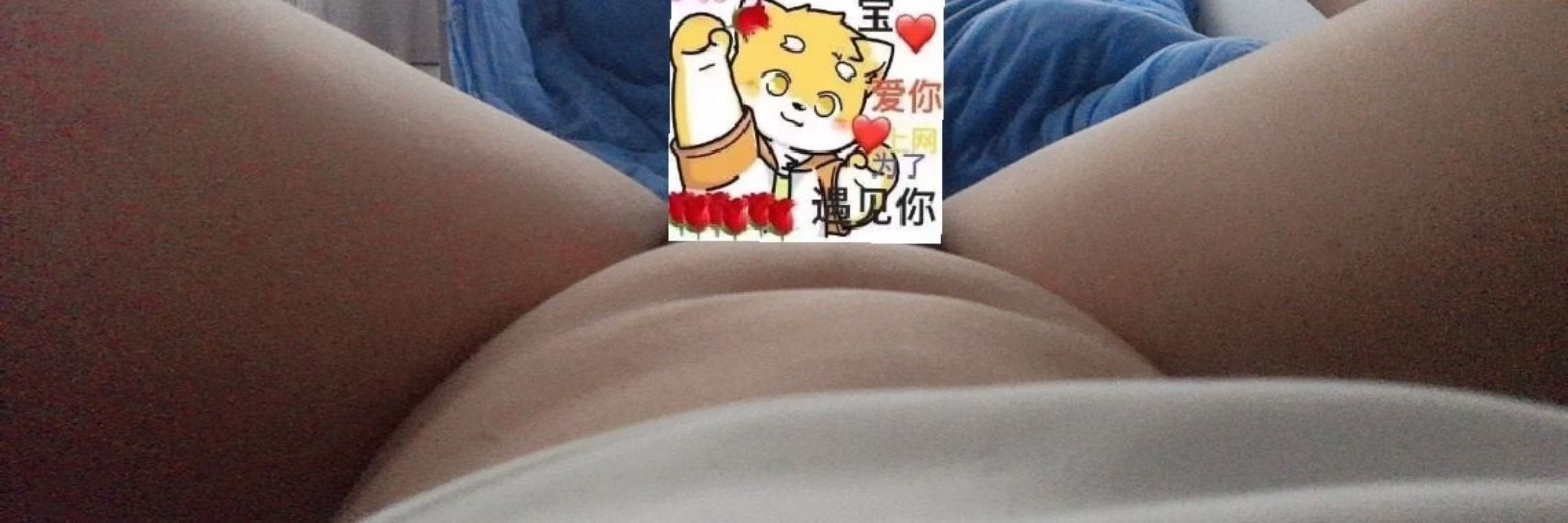 徐宝天天开心