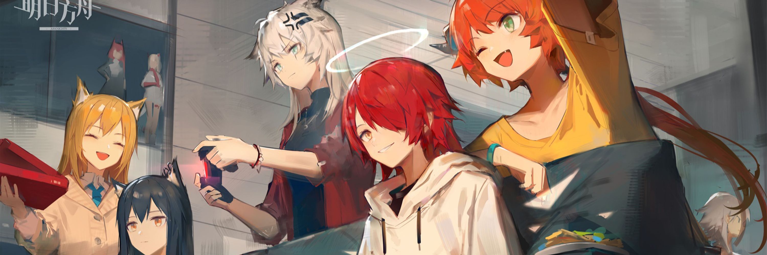 Scuts
