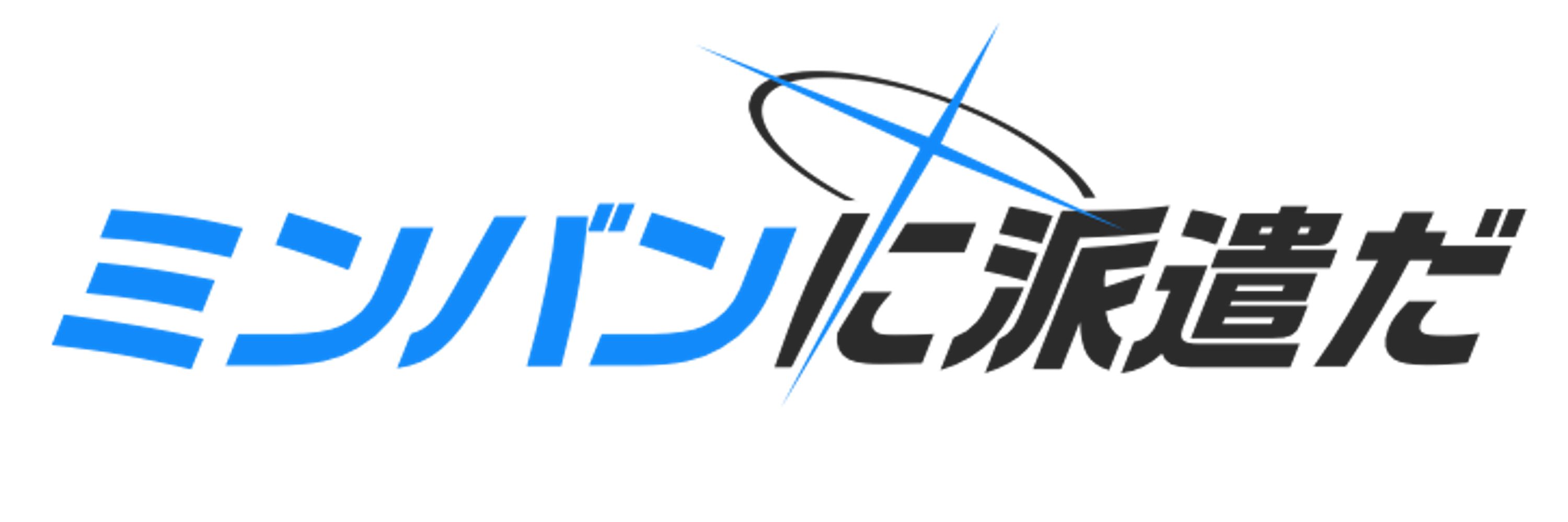 Eitoku Inobe