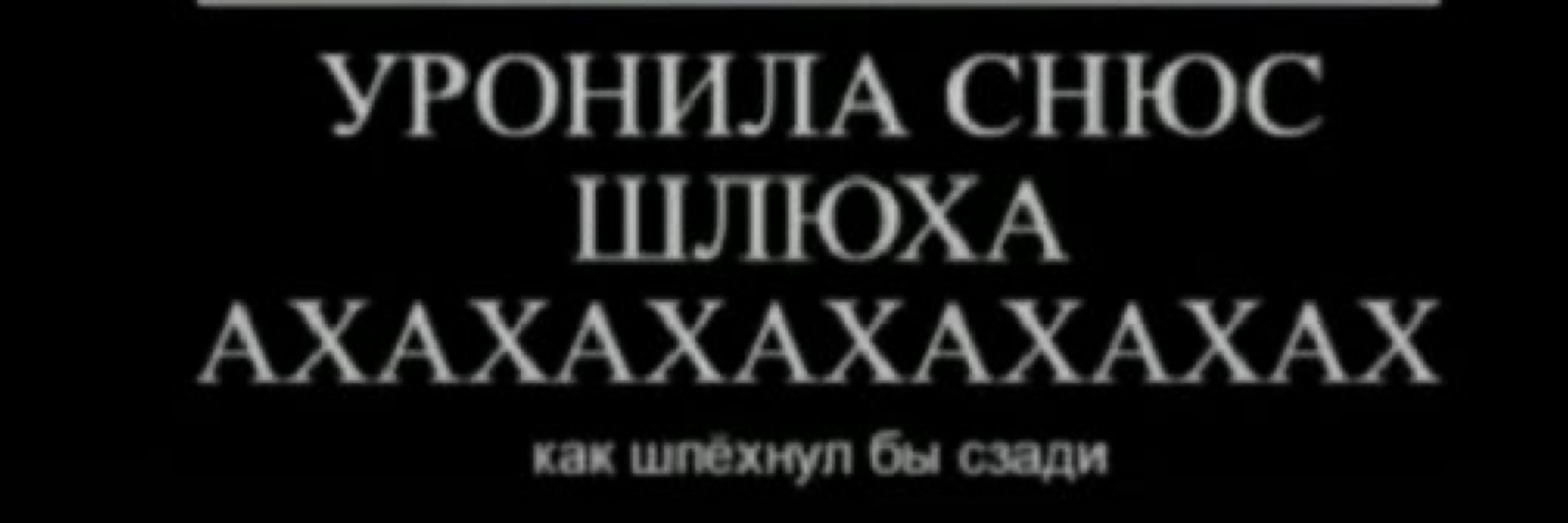 Pasha Dyagilev