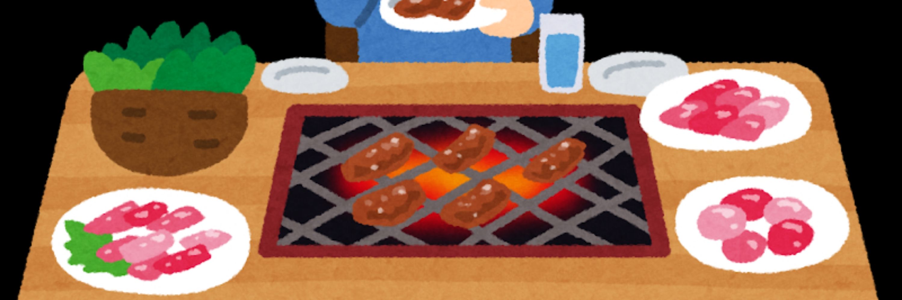 ヤキニク🔥🥩