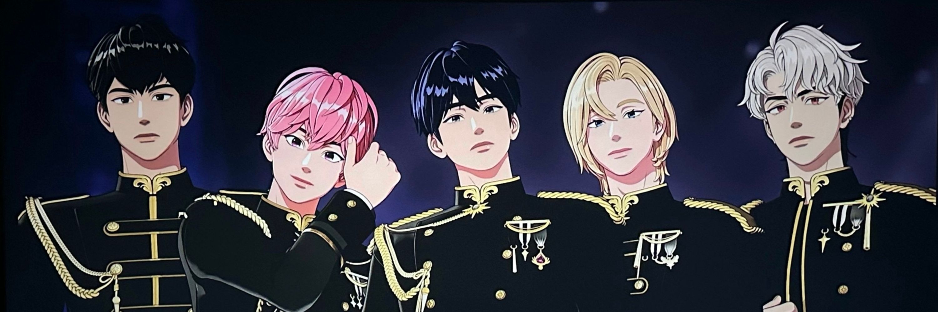 블루스카이