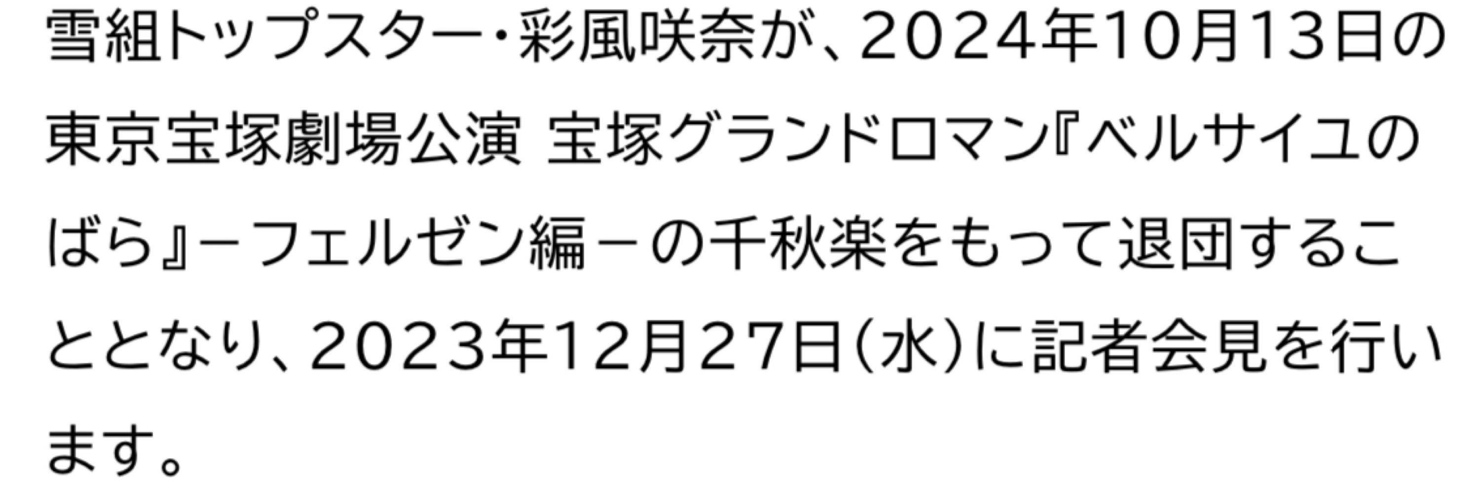 ❄️るる❄️