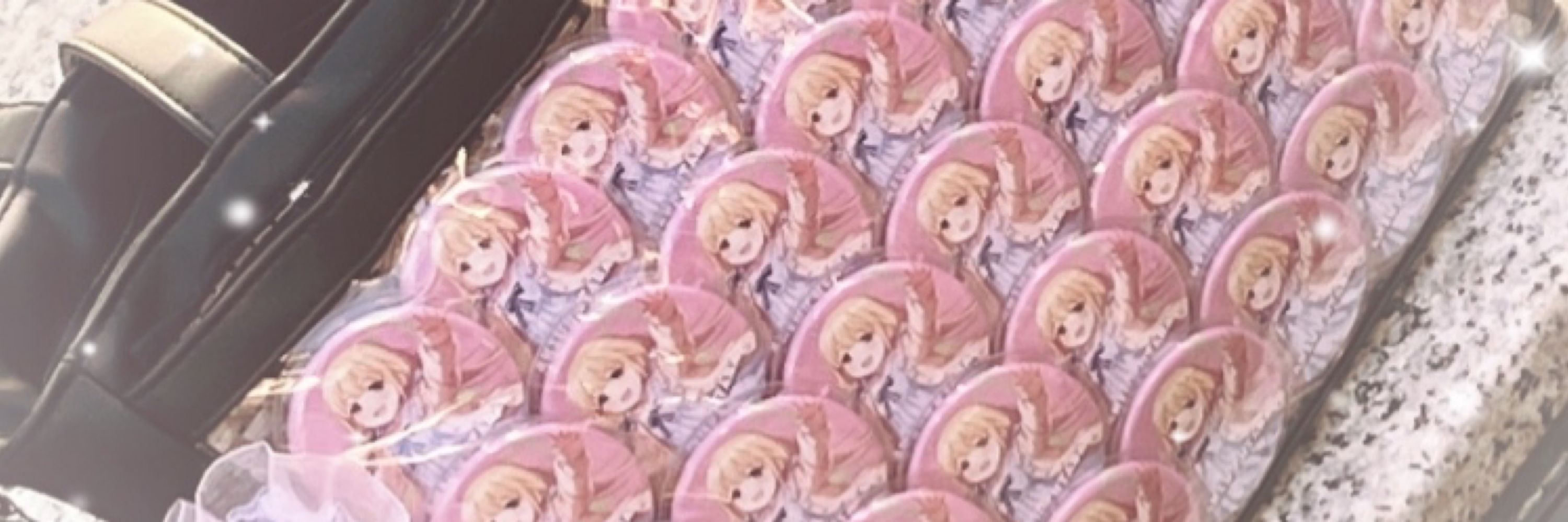 けんゆき