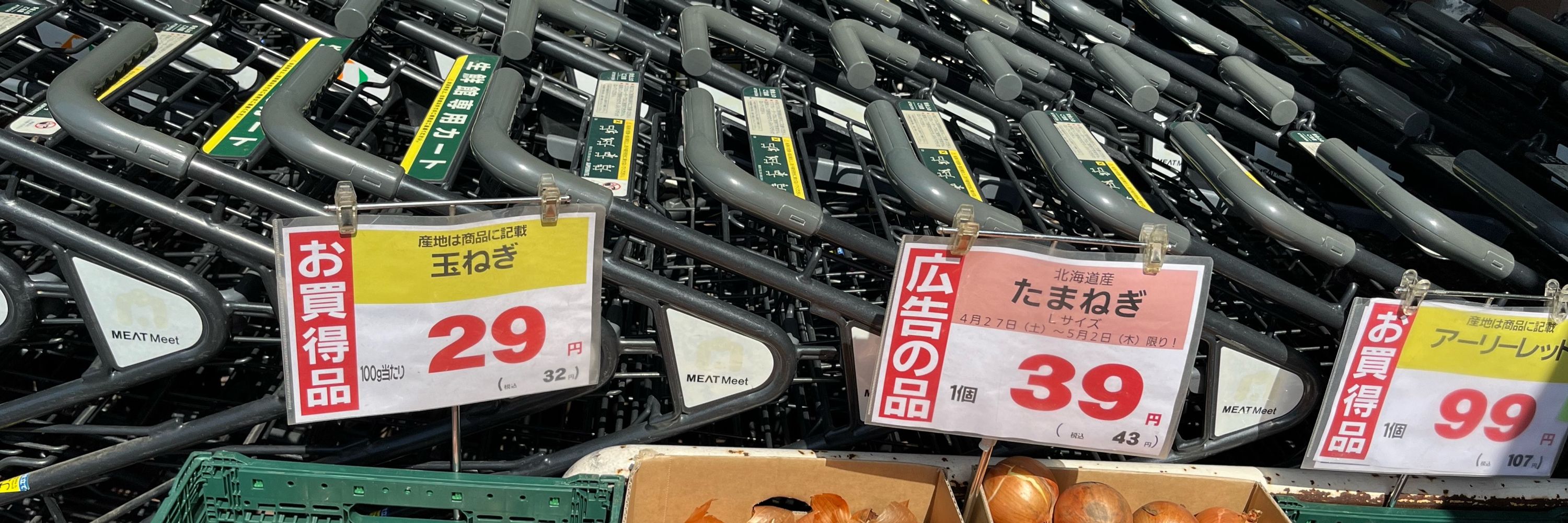 家事夫(育休3年目のpsw)