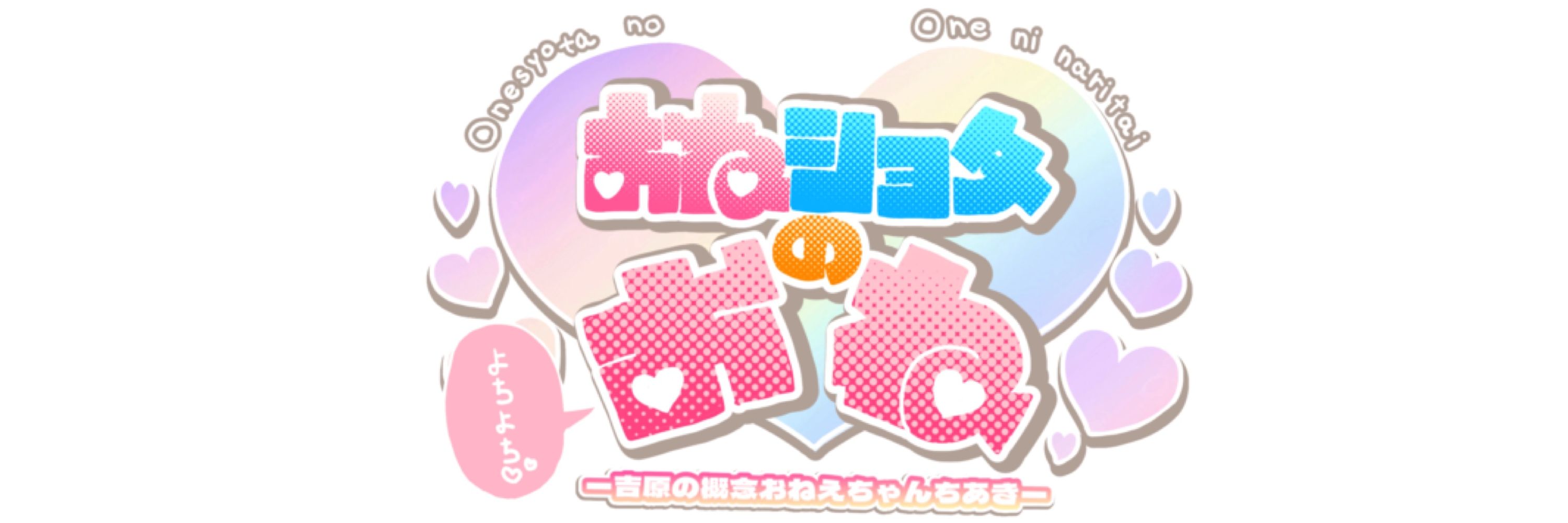ちあき