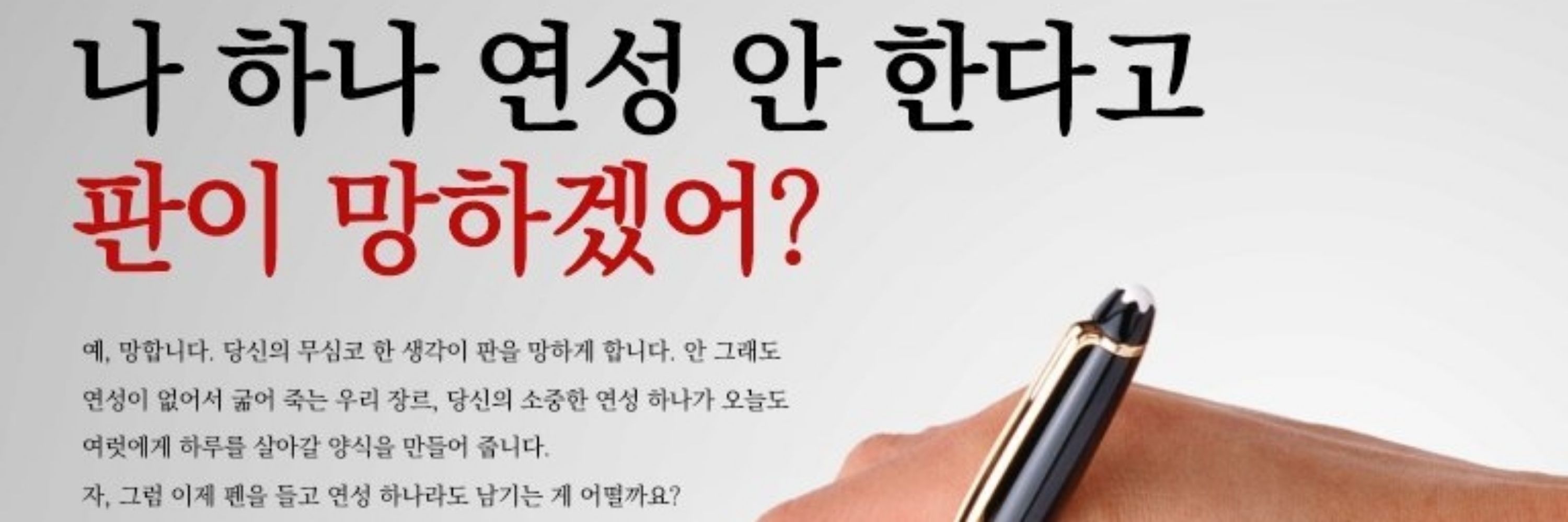 촘스키