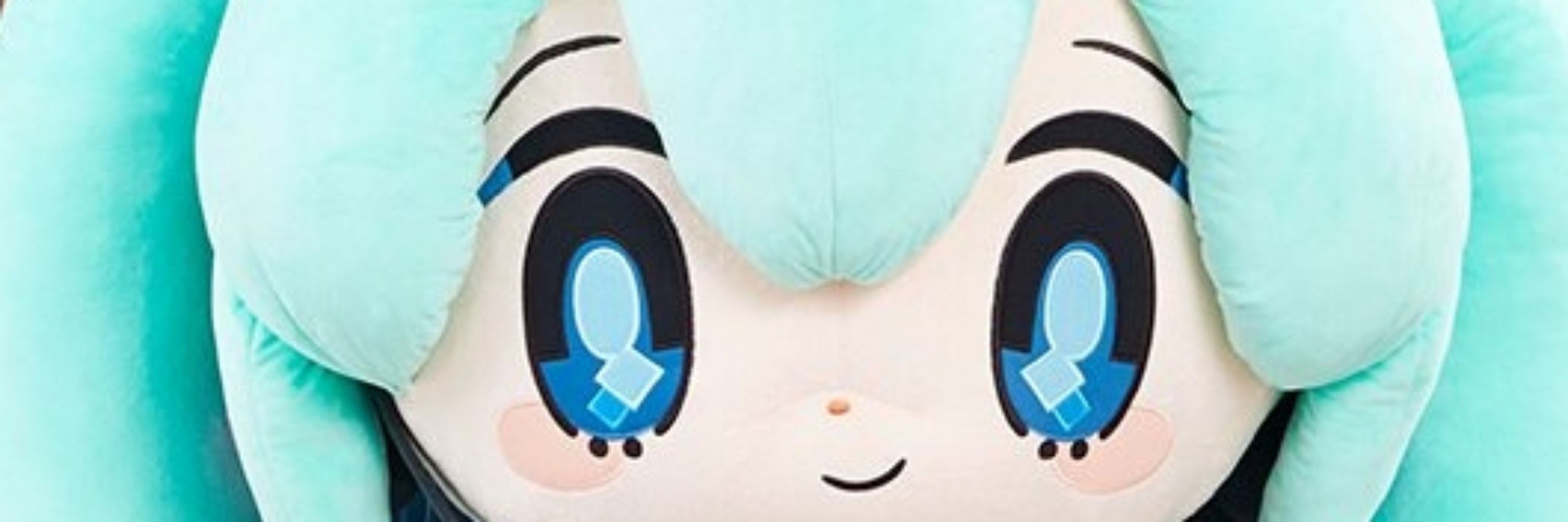 Hatsune Miku's Secret Incest Account