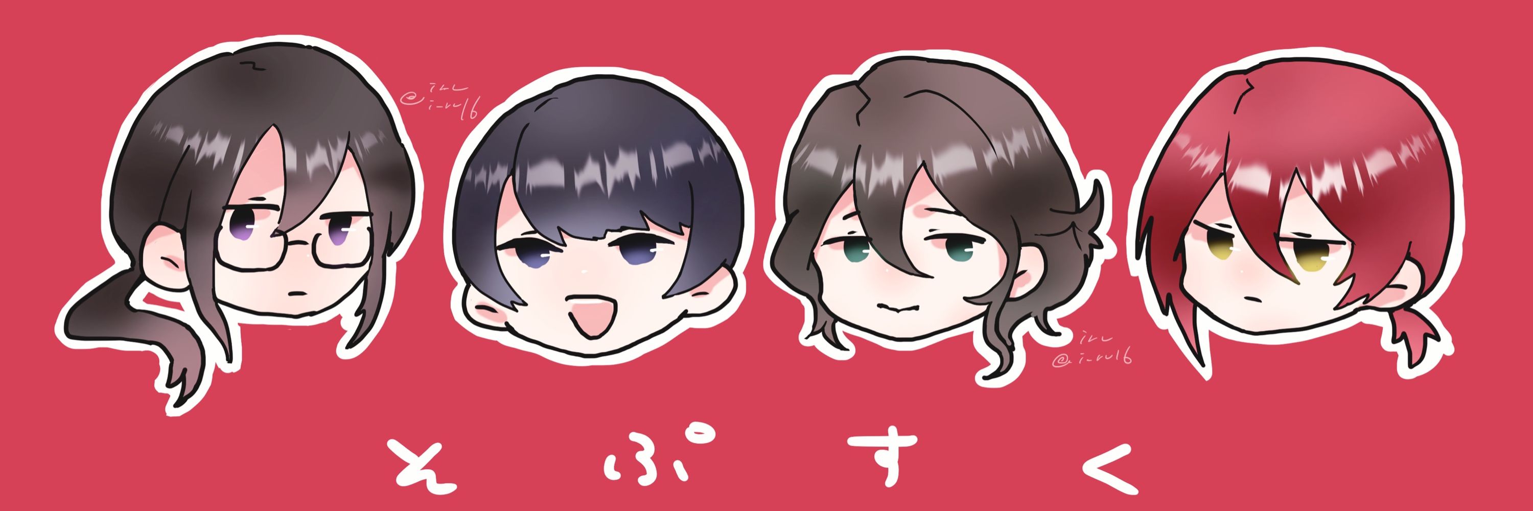 みやむら