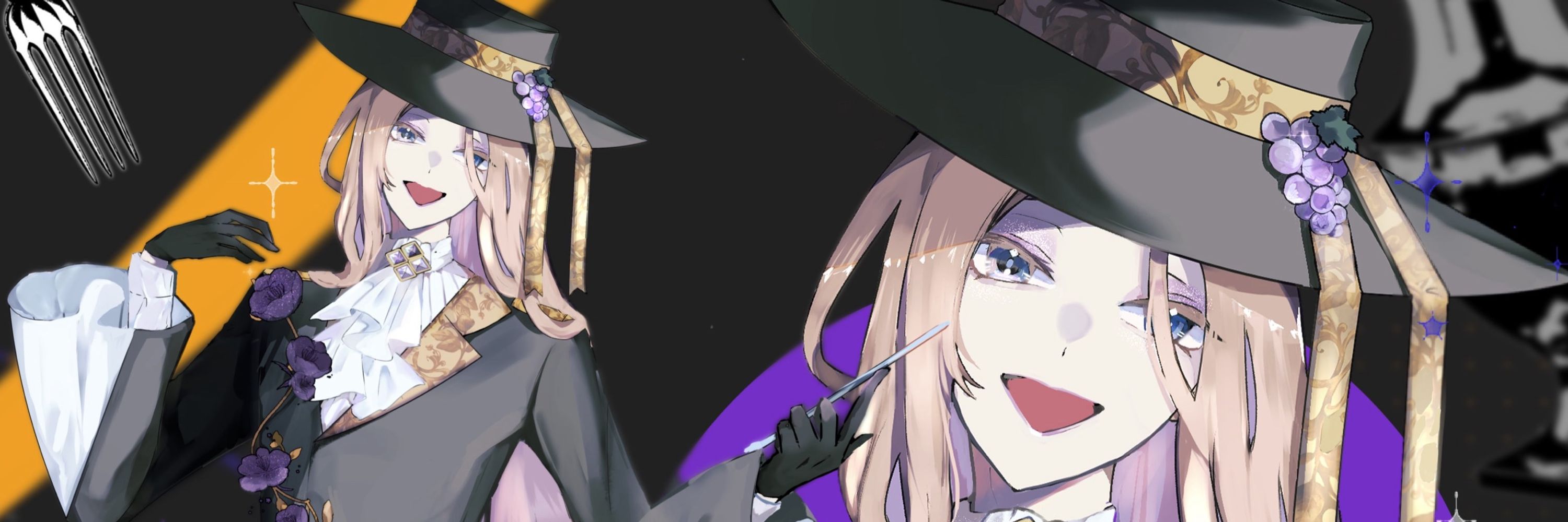 づけ