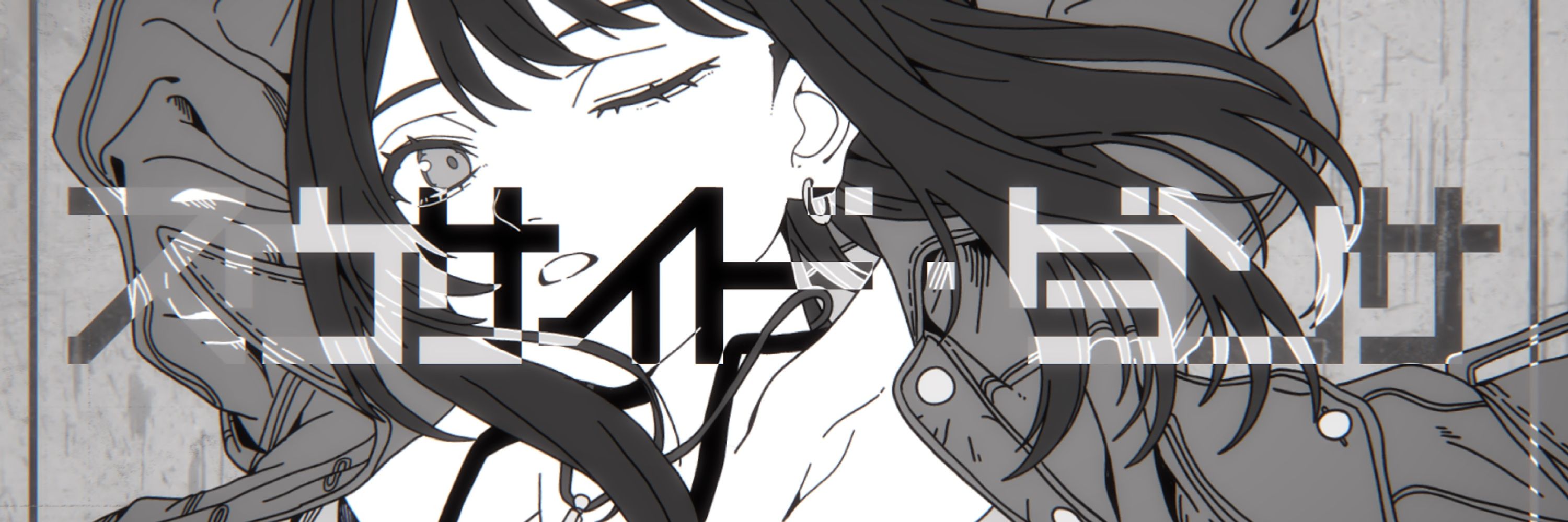 SHIRAZU