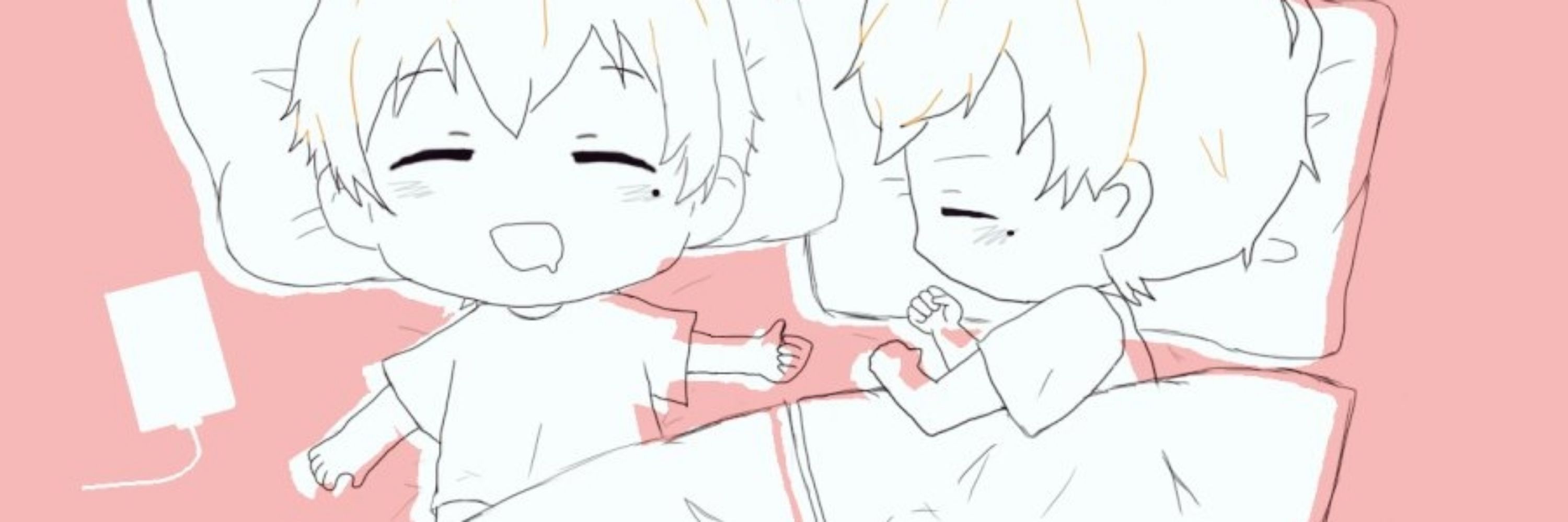 えりんぎ