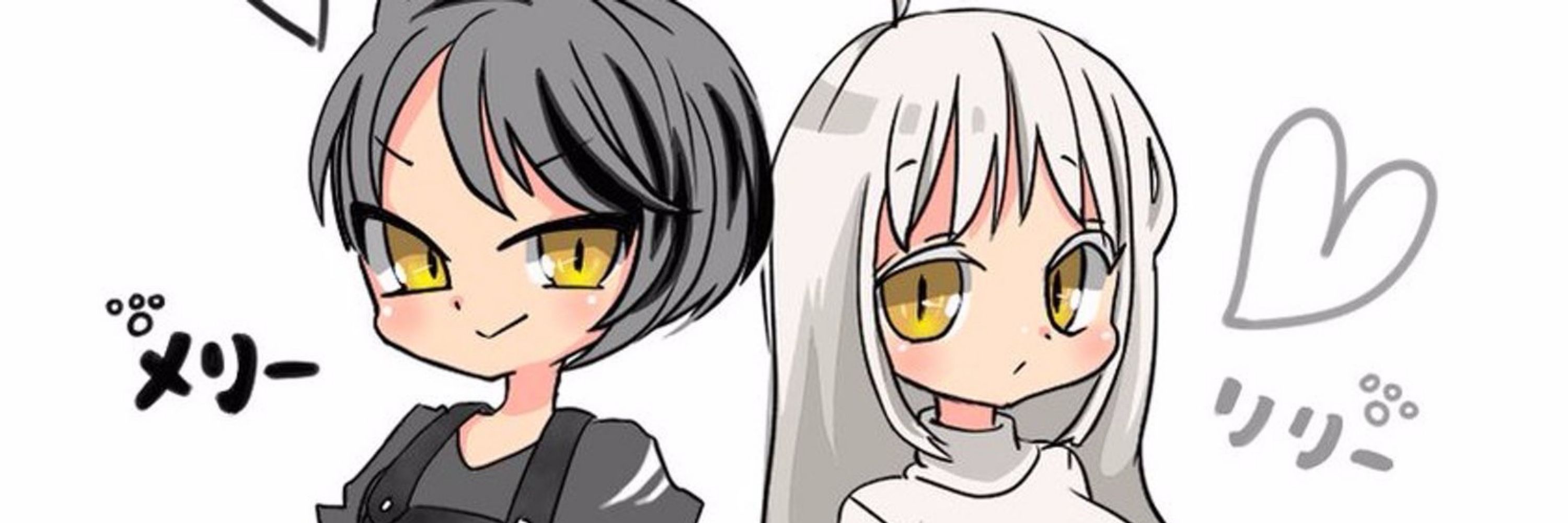 tayutayu