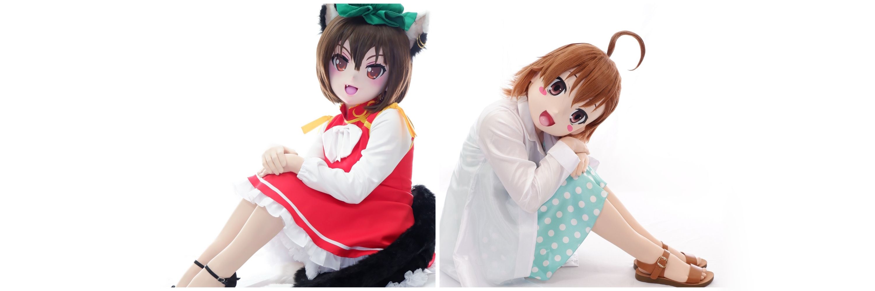 Chibikigu